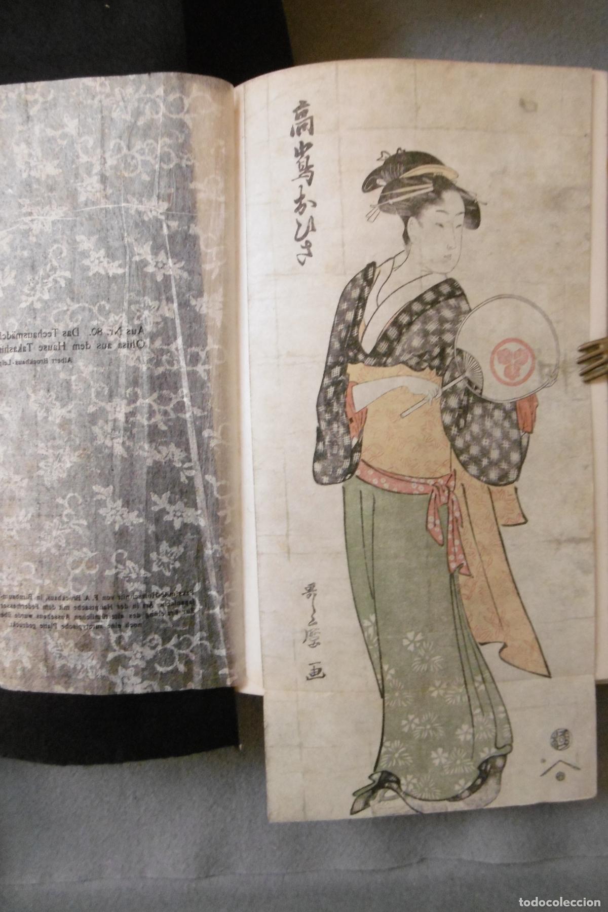 Libros: UTAMARO. - KURTH, JULIUS. - Foto 5