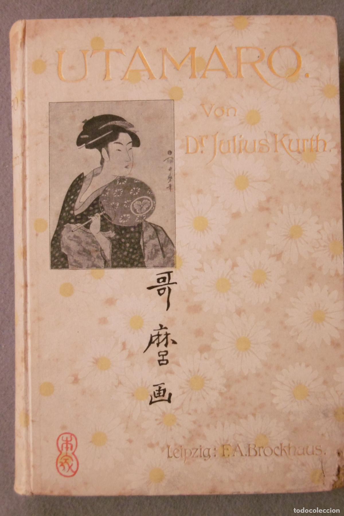 Libros: UTAMARO. - KURTH, JULIUS. - Foto 1