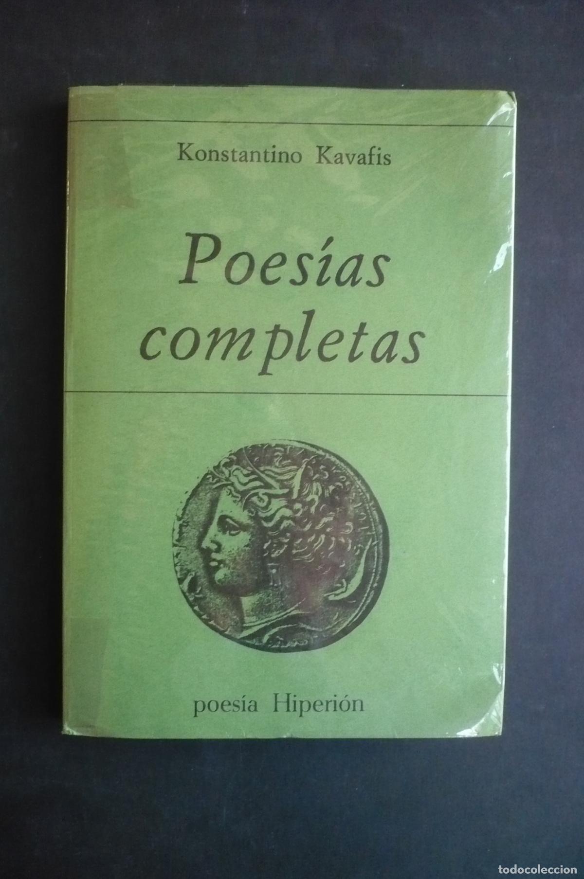 Libros: POESIAS COMPLETAS. - KAVAFIS, KONSTANTINO. - Foto 2