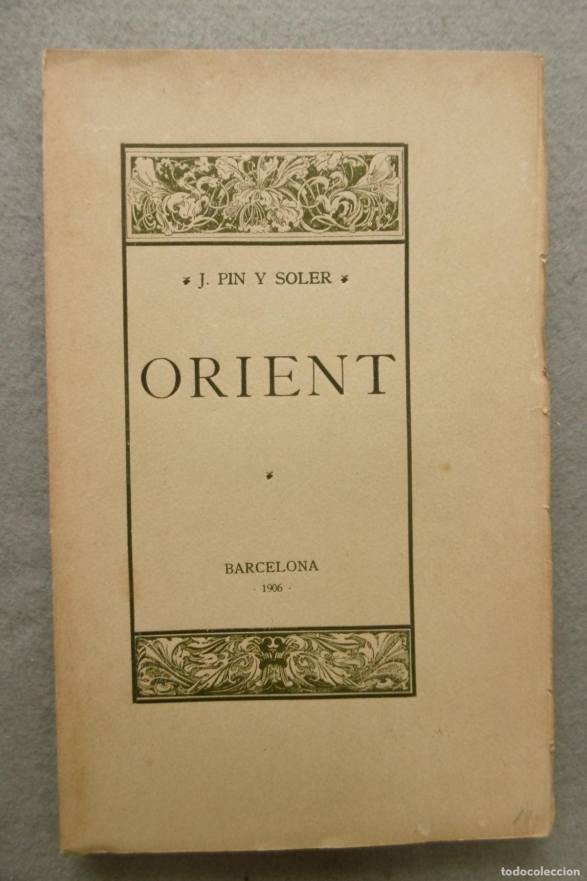 Libros: ORIENT. VARIA III. - PIN Y SOLER, J. - Foto 1