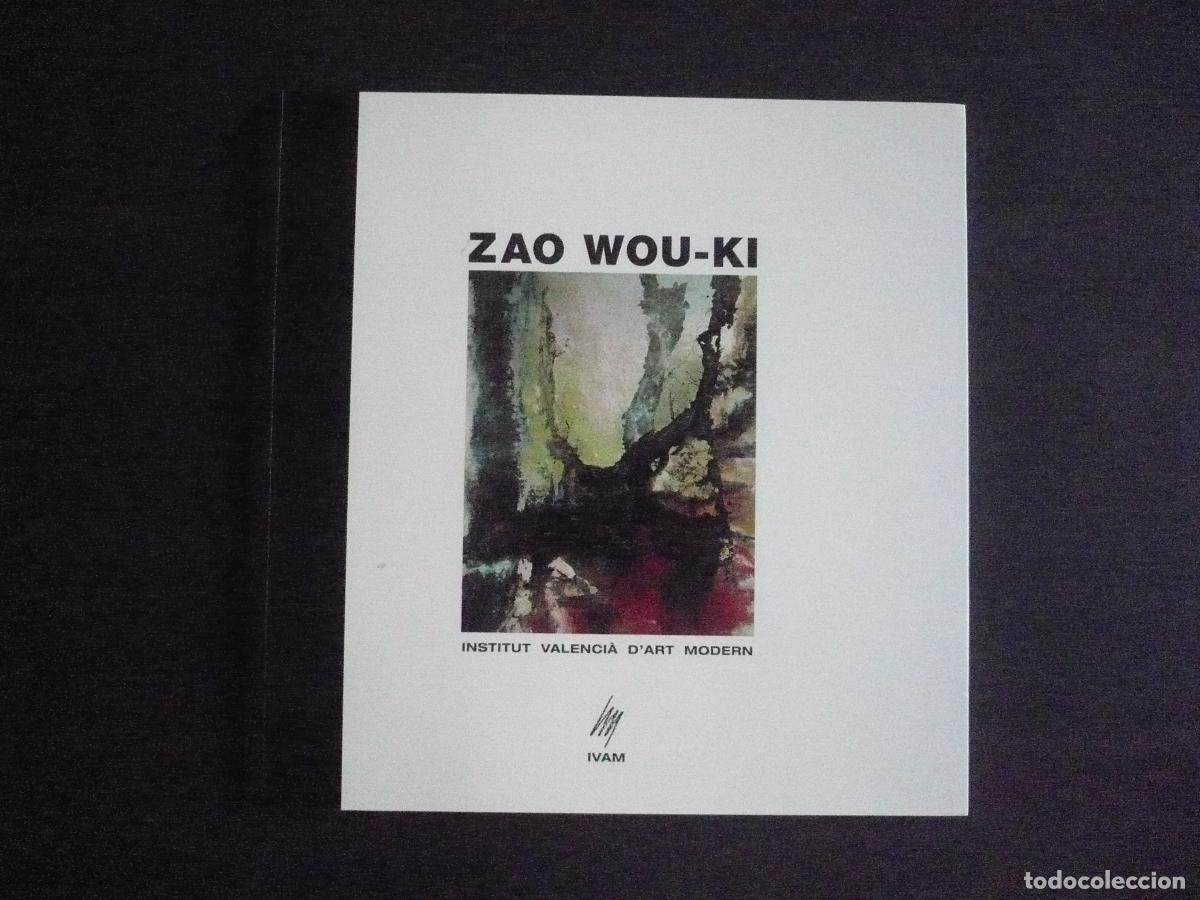 Libros: ZAO WOU-KI. Cat&aacute;logo. - Foto 2