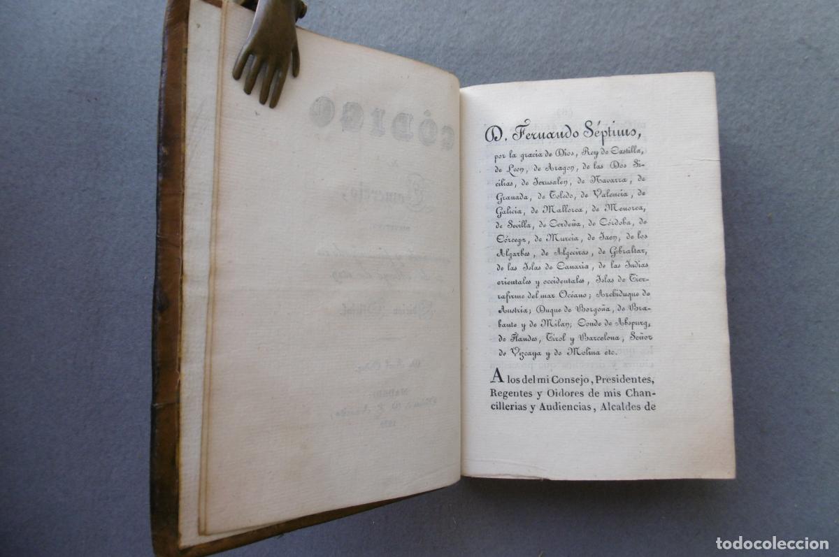 Libros: C&Oacute;DIGO DE COMERCIO , decretado, sancionado y promulgado en 30 de Mayo de 1829. Edici&oacute;n Oficial. - Foto 10