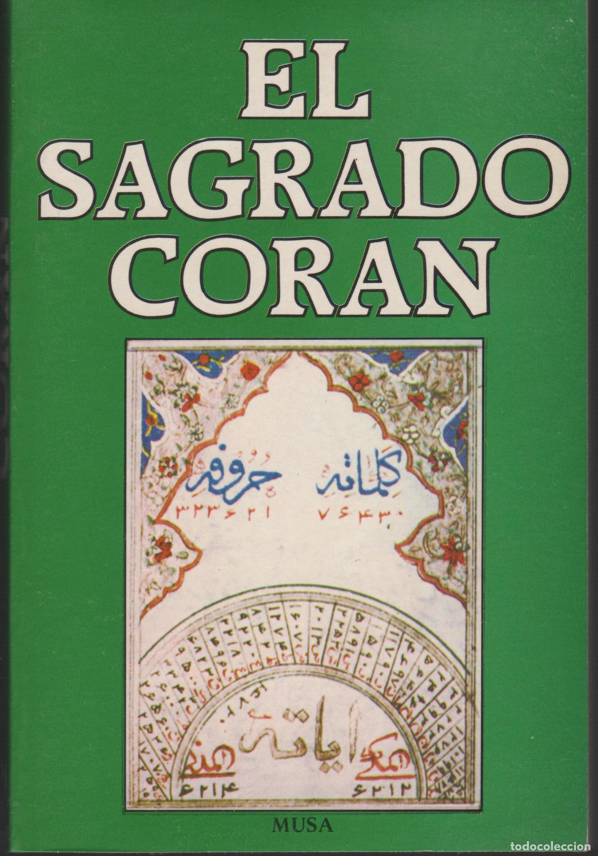 Libros: EL SAGRADO COR&Aacute;N AN&Oacute;NIMO - EDITORIAL: Teorema - AN&Oacute;NIMO - - Foto 1