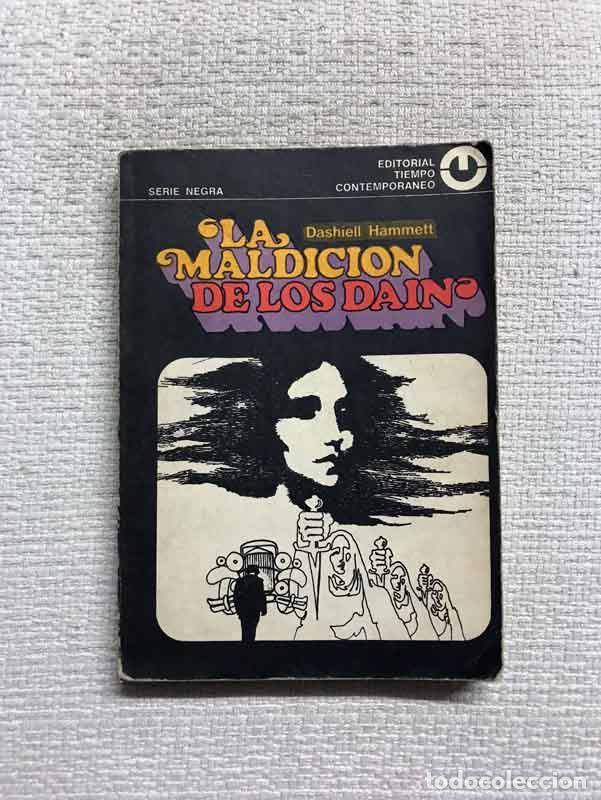 Libros: La maldici&oacute;n de los Dain - Dashiell Hammett - Foto 1