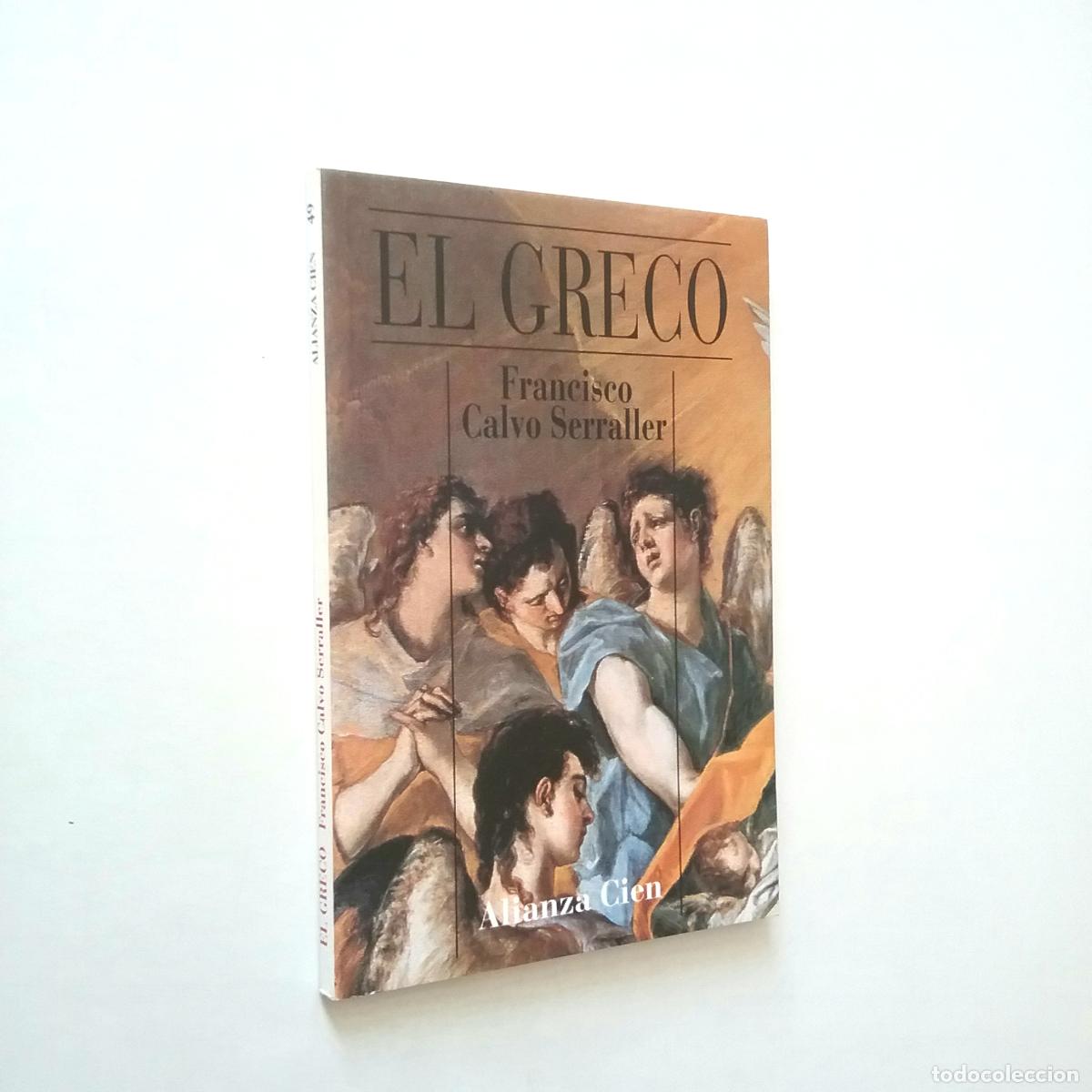 Libros: Francisco Calvo Serraller - El Greco - Foto 1