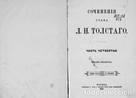 Libros: Mosquito and Lion. Basnya - Ezop - Foto 1