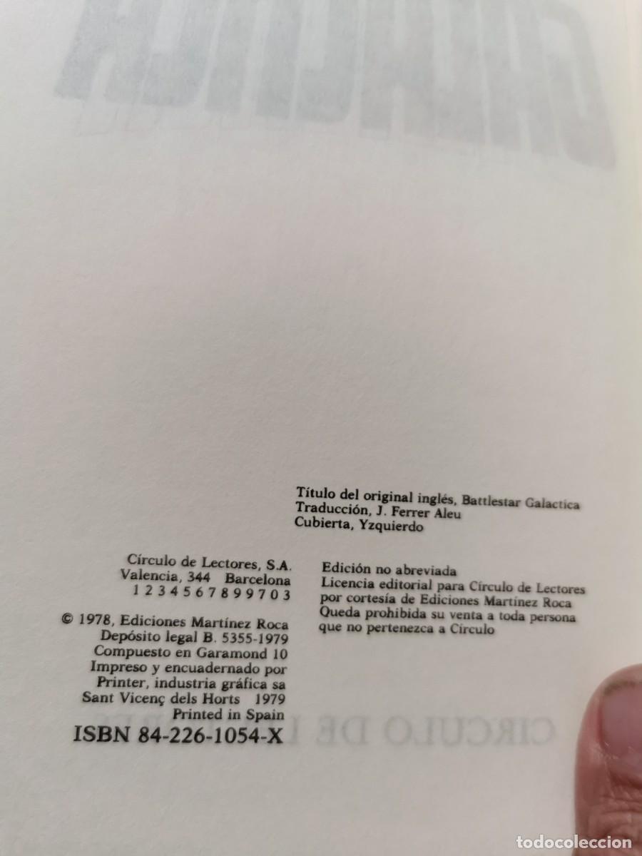 Libros: GALACTICA. GLEN A. LARSON / ROBERT THURSTON. CIRCULO DE LECTORES, 1979 - Foto 3