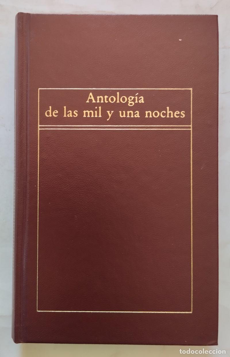 Libros: Antolog&iacute;a de las mil y una noches - Foto 1