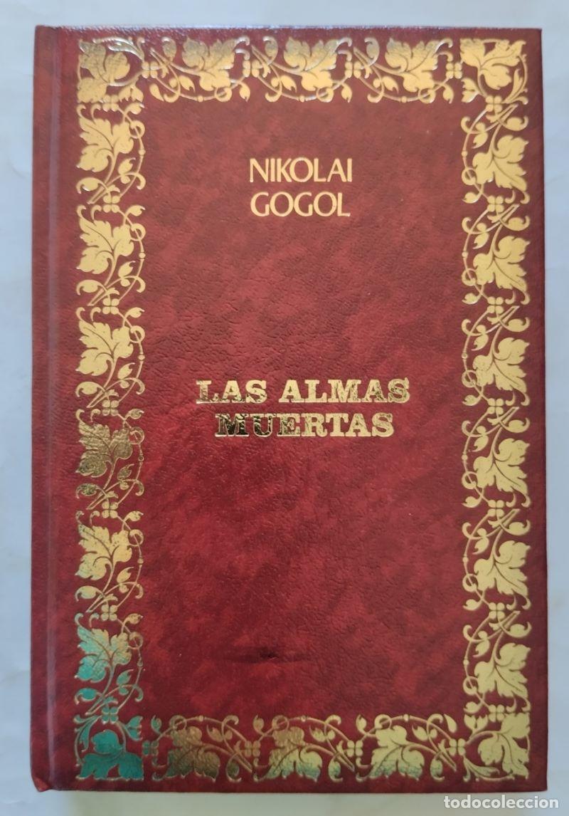 Libros: Almas muertas - Nikolai Gogol - Foto 1