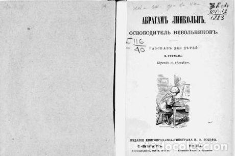 Libros: Abraham Lincoln, the Slave Liberator - Gofman V - Foto 1