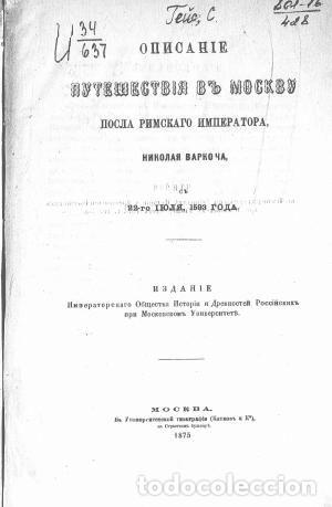 Libros: A description of the journey to Moscow of the ambassador of the Roman Emperor Ni - Geis Stefan