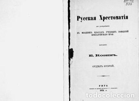 Libros: Impostor - Foto 1