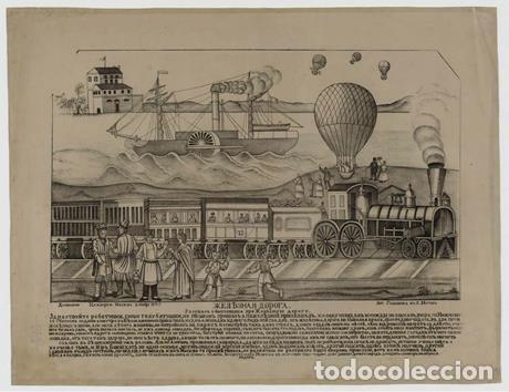 Libros: Railway - Foto 1