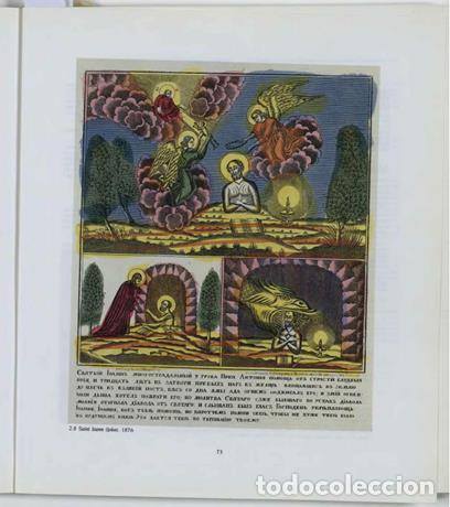 Libros: St. John the Long Suffering - Foto 1