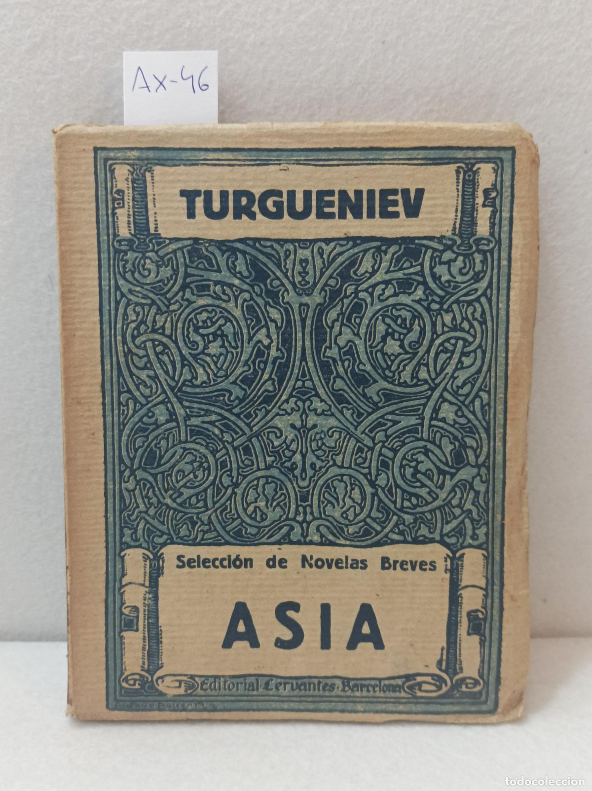 Libros: TURGUENIEV, Iv&aacute;n: - As&iacute;a. - Foto 1