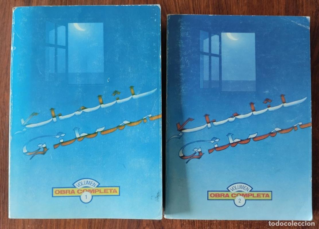 Libros: Obras completas (vol&uacute;menes 1 y 2) - Khalil Gibran - Foto 1