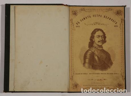 Libri di seconda mano: Saint Petersburg - Tihomirov N