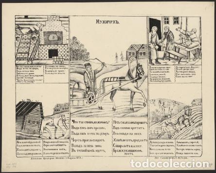 Libros: The Man - Foto 1