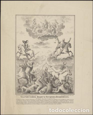 Libros: St. John Sees Four Horsemen - Foto 1