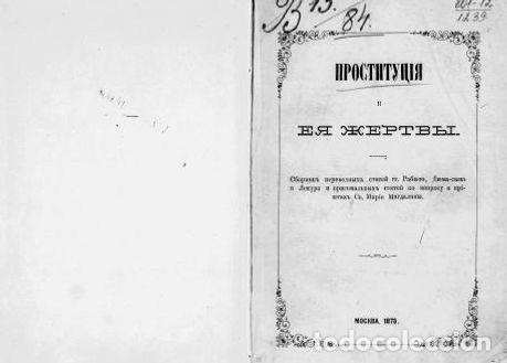 Libros: St. Mary Magdalene Institution in Moscow - Foto 1