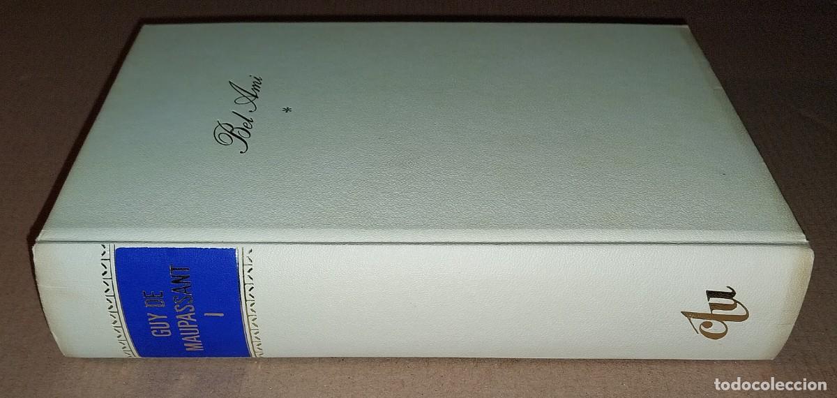 Libros: GUY DE MAUPASSANT. BEL AMI - Foto 1