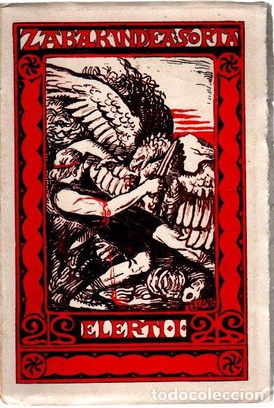 Libros: Sancho Garc&eacute;s (poema dram&aacute;tico) - Campion, Arturo - Foto 1
