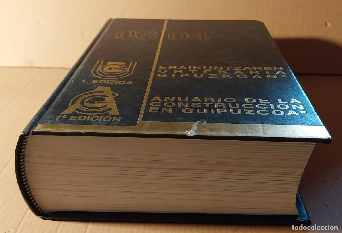 Libros: GUIP&Uacute;ZCOA. A&Ntilde;O 2003. ANUARIO DE LA CONSTRUCCI&Oacute;N - Foto 2