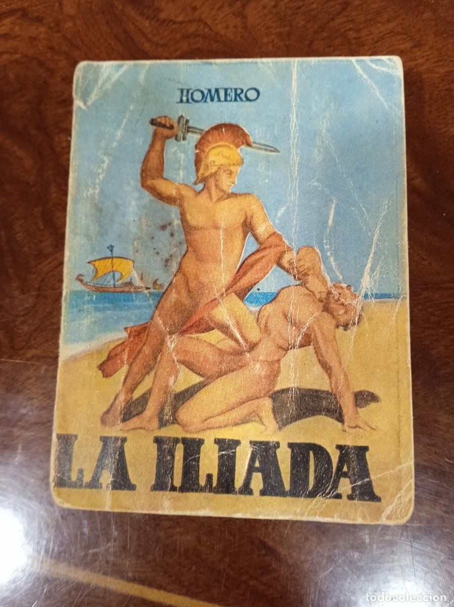 Libros: TAMMY--ENCICLOPEDIA PULGA-- LA ILIADA - Foto 1