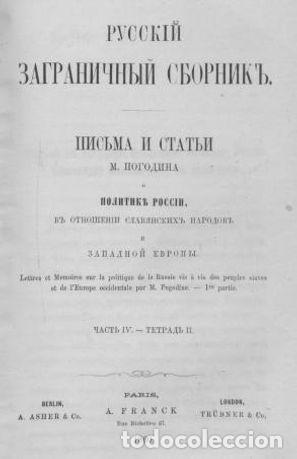 Libros: Austria - Pogodin M - Foto 1