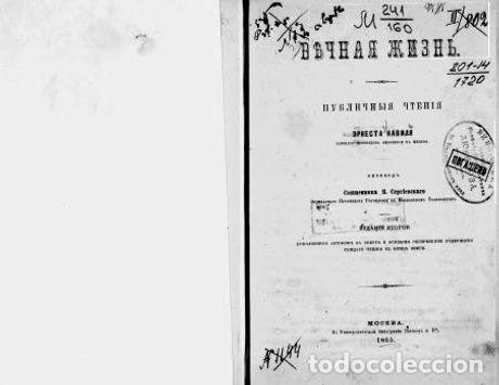 Libros: Eternal Life - Navil Ernest - Foto 1