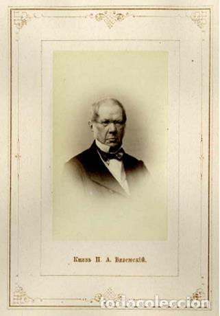 Libros: Pyotr Andreevich Vyazemsky - Dener G.I - Foto 1