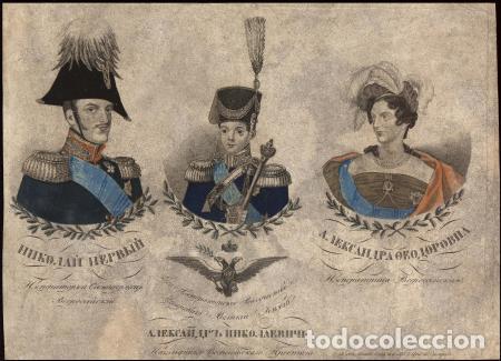 Libros: Nicholas the First Emperor of the All-Russian Empire, His Imperial Highness Grand Duke Alexander Ni