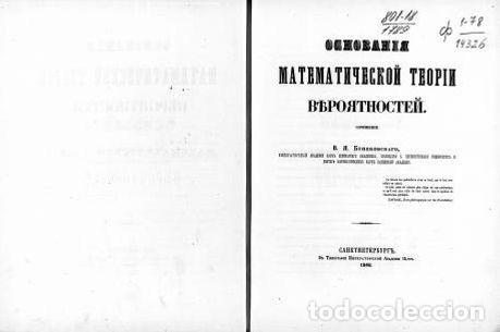 Libros: Basis of Mathematical Probability Theory - Bunyakovskii Viktor YAkovlevich - Foto 1