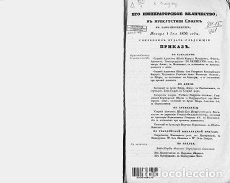 Libros: High Orders for Military Rank Text 1836, Jan 1-June 30 - Foto 1