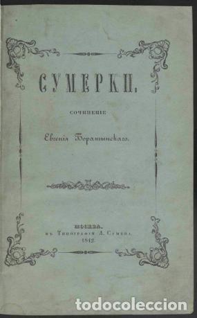 Libros: Twilight - Baratinskii Evgenii Abramovich - Foto 1
