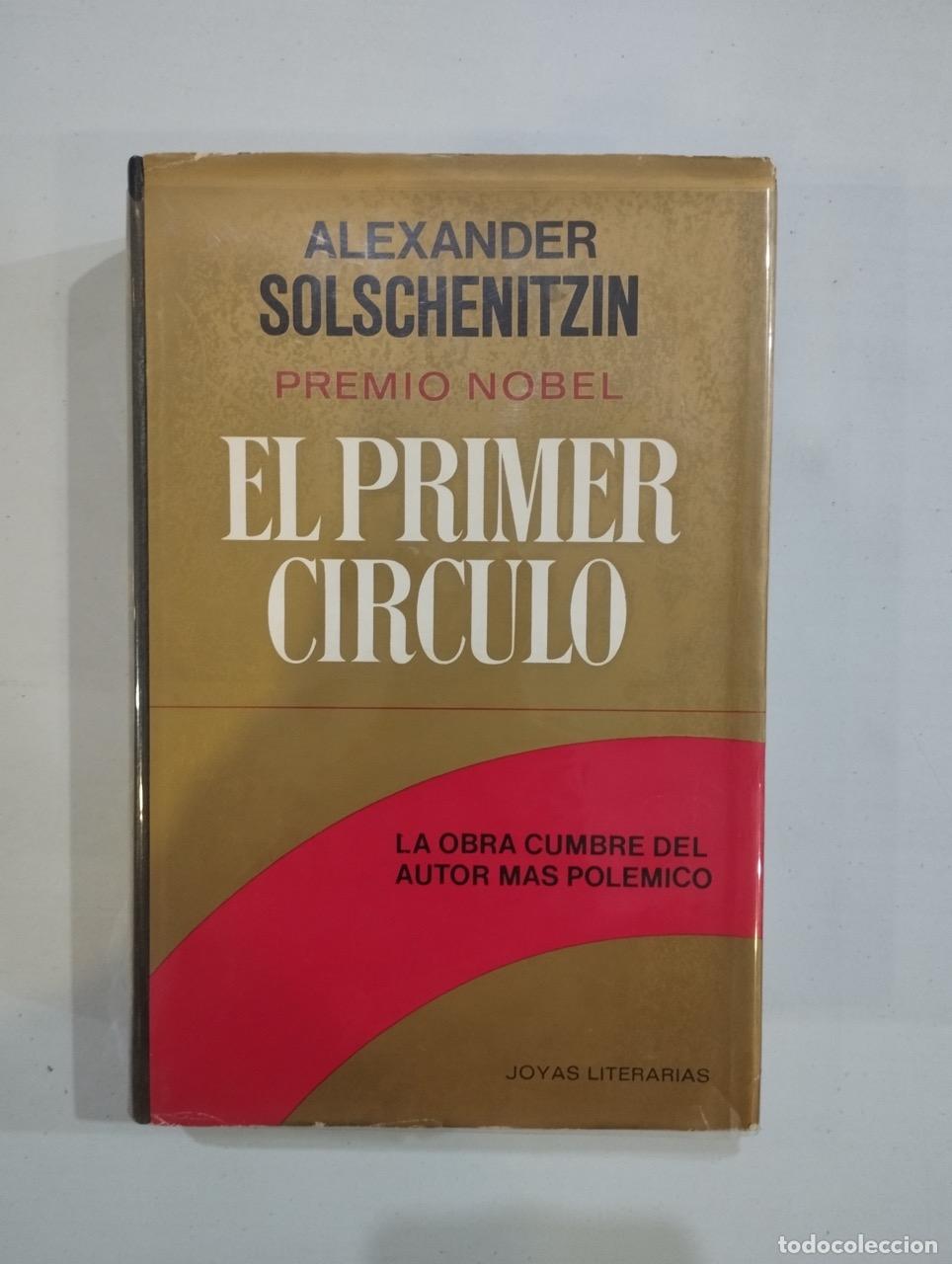 Libros: Alexander Solschenitzin - El primer c&iacute;rculo - Foto 1