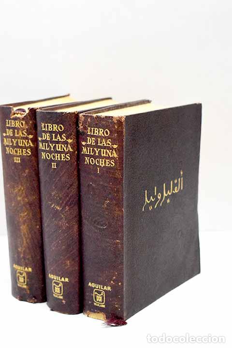 Libros: Libro de las mil y una noches - Foto 1