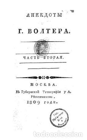 Libros: Jokes of Mr. Voltaire Text Part 2 - Foto 1