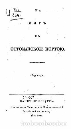 Libros: Toward Peace with the Ottoman Port - Shirinskii-Shihmatov Platon Aleksandrovich