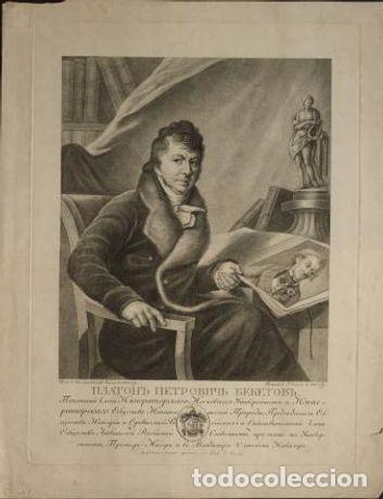 Libros: Platon Petrovich Beketov, Honorary Member of Imperial Moscow University and Imperial Society of Nat