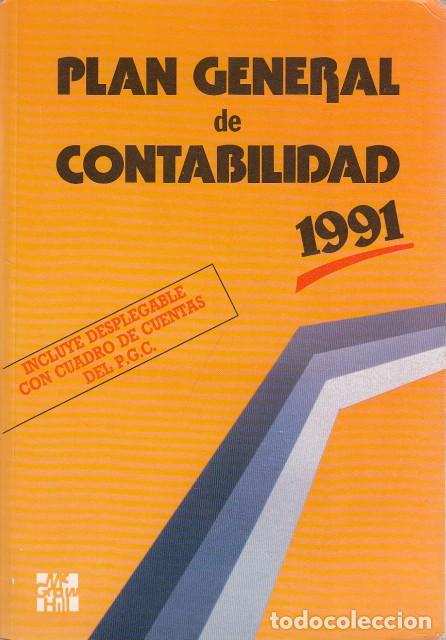Libros: PLAN GENERAL DE CONTABILIDAD 1991 - McGRAW HILL - Foto 1