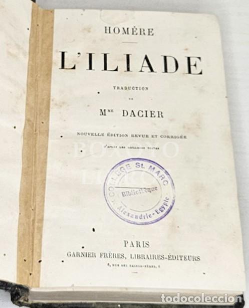 Libros: HOMERE. LIIiade. Traduction de Mme Dacier - Foto 2