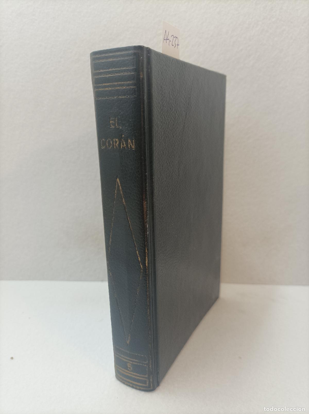 Libros: El cor&aacute;n. - Libro de ocasi&oacute;n - Foto 1