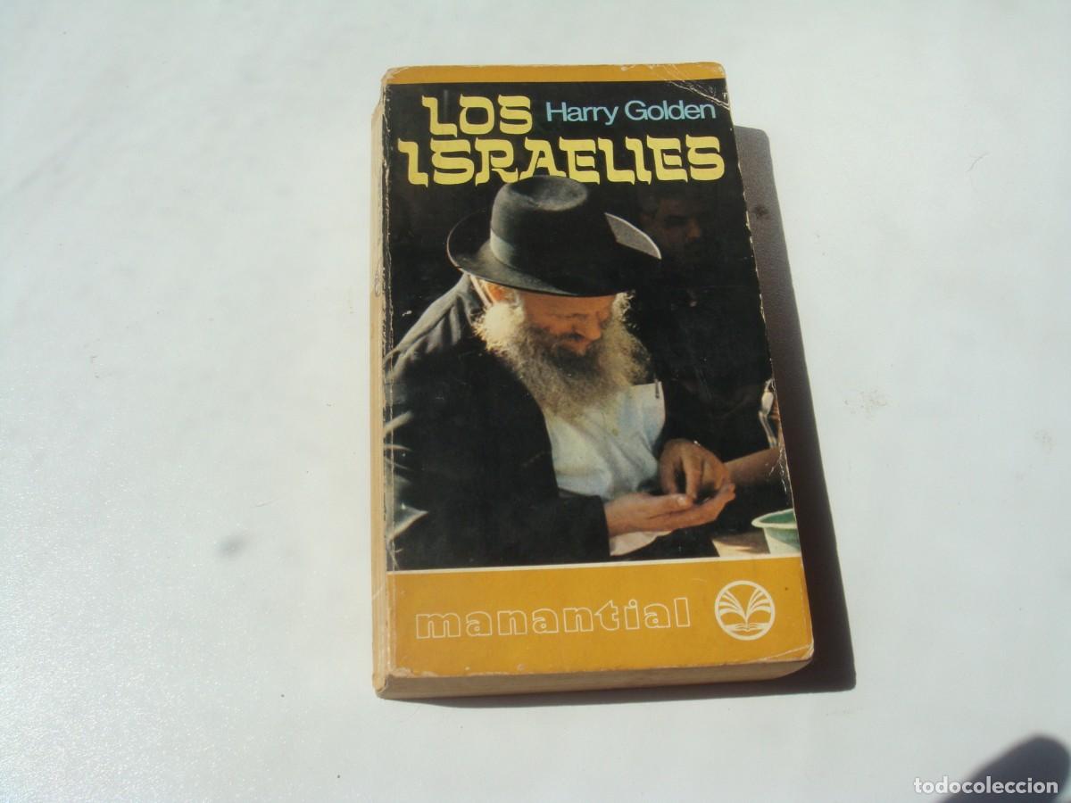 Libros: LOS ISRAELIES HARRY GOLDEN - Foto 1