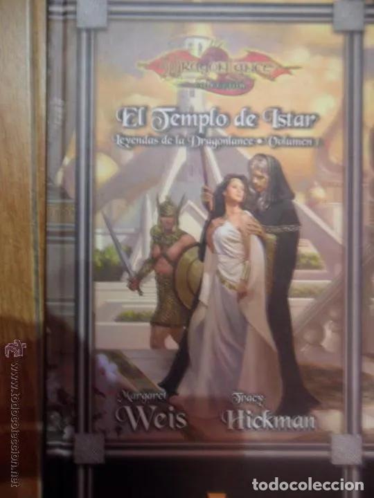 Libros: El templo de Istar - Margaret Weis - Foto 1