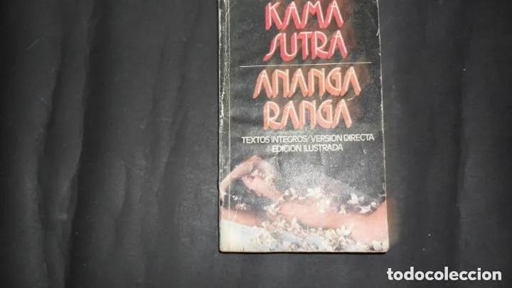 Libros: KAMA SUTRA - ANANGA RANGA - Foto 1