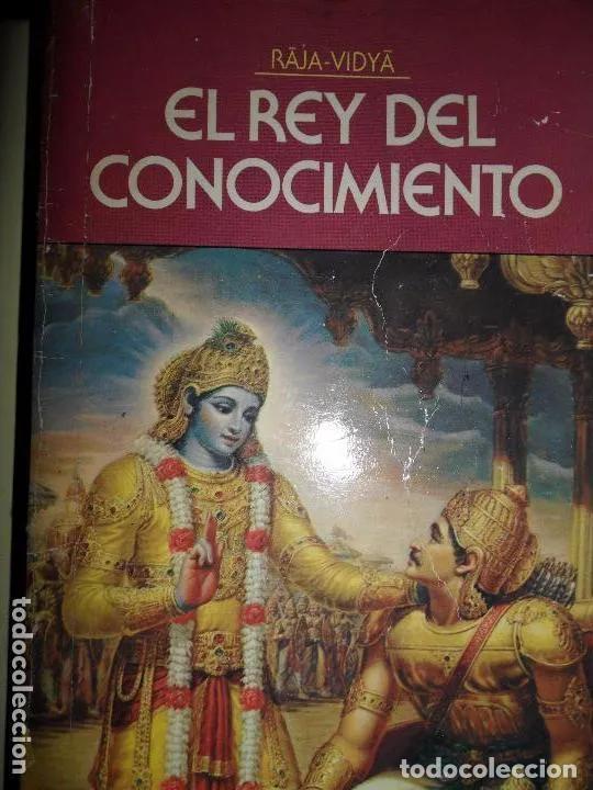Libros: El rey del conocimiento - Raja Vidya - Foto 1