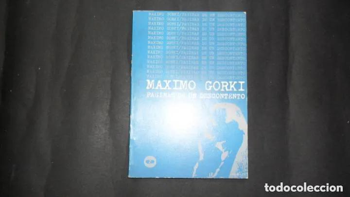 Libros: P&aacute;ginas de un descontento, Maximo Gorki, Ed. Zero - Maximo Gorki - Foto 1