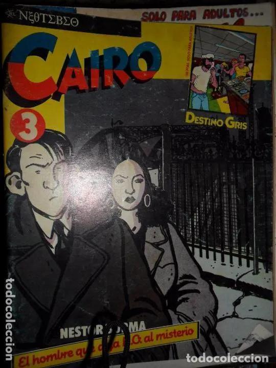 Libros: Cairo n&uacute;mero 3, ed. Norma - Foto 1