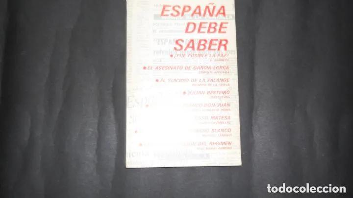 Libros: Espa&ntilde;a debe saber, VVAA, Ed. Alce - VVAA - Foto 1